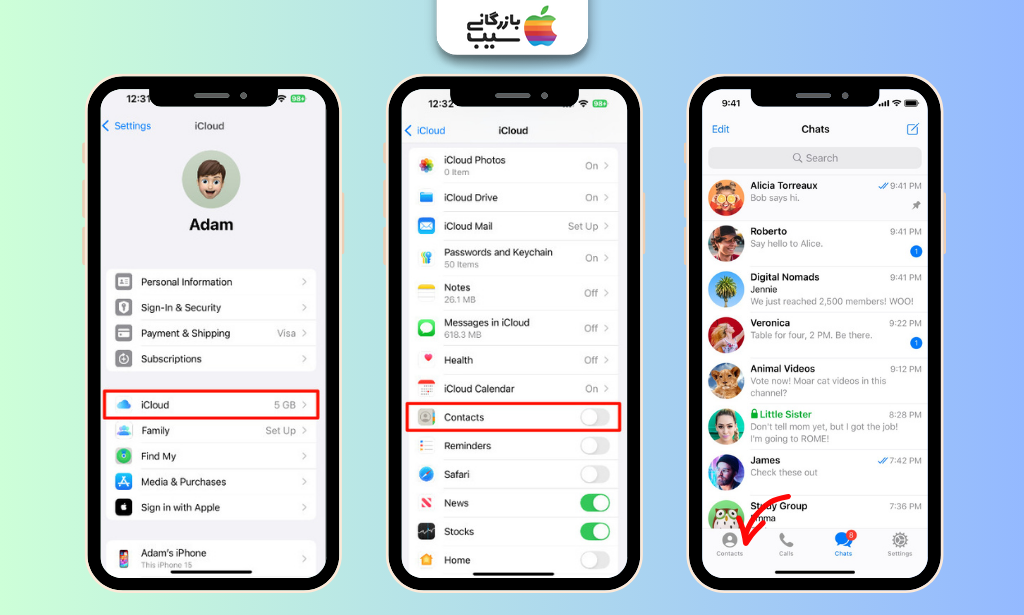 فعال کردن Contacts در iCloud آیفون برای همگام‌سازی و بازیابی مخاطبین تلگرام