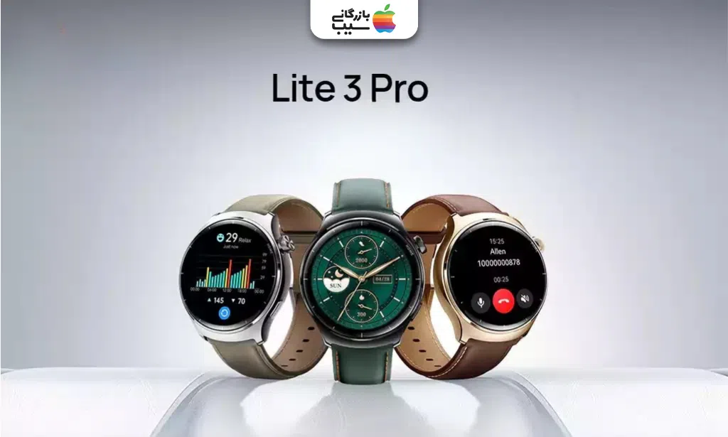 ساعت هوشمند Lite 3 Pro در سه رنگ با نمایشگر گرد و قابلیت پاسخ‌گویی به تماس
