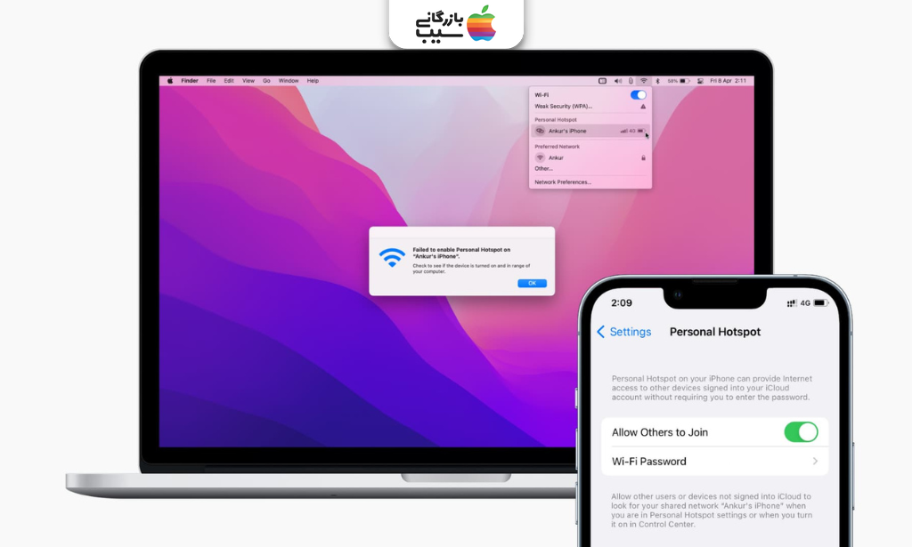 رفع مشکل وصل نشدن مک‌بوک به هات اسپات آیفون با بررسی Allow Others to Join و اتصال Wi-Fi