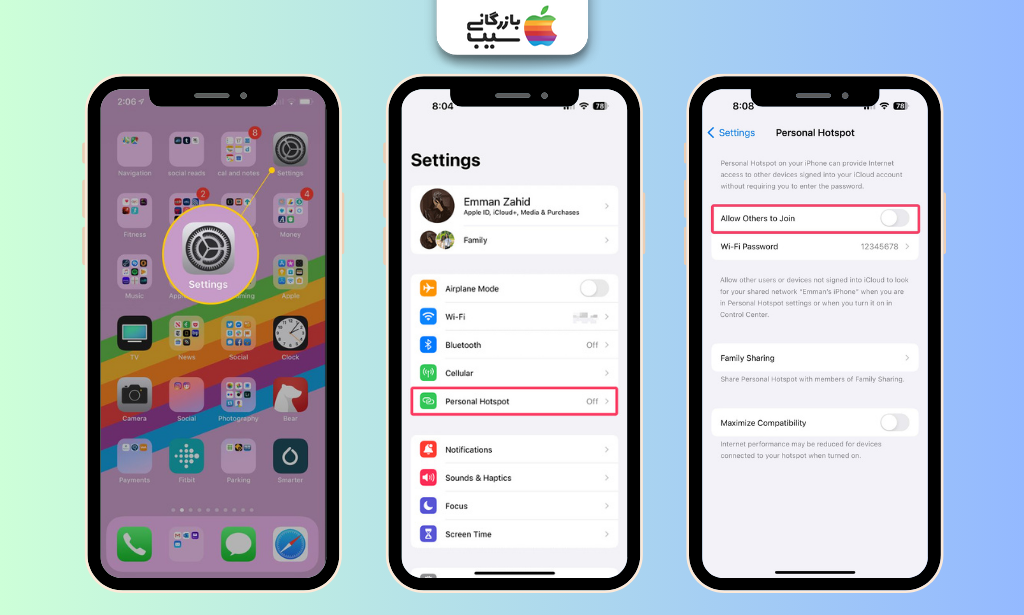 مراحل ورود به تنظیمات Personal Hotspot و فعال کردن گزینه Allow Others to Join برای اشتراک اینترنت آیفون