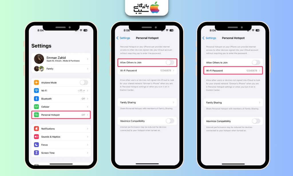 تنظیم هات اسپات آیفون و مشاهده رمز Wi-Fi از بخش Personal Hotspot در تنظیمات iOS