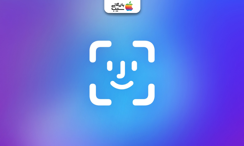 نماد Face ID برای تشخیص چهره در آیفون ۱۸ پرو