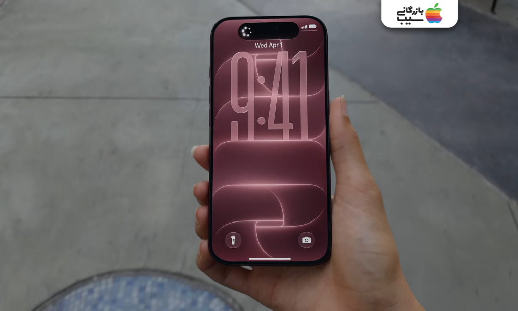 نمایشگر آیفون ۱۸ پرو و بخش بالایی مربوط به Face ID