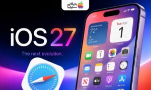 نمایش لوگوی Safari در کنار آیفون مجهز به iOS 27 و طراحی جدید سیستم‌عامل اپل