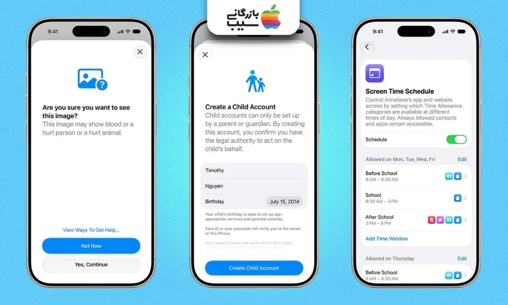 قابلیت‌های امنیتی و کنترل والدین در iOS 27 شامل حساب کودک، محدودیت زمانی و هشدار محتوای حساس