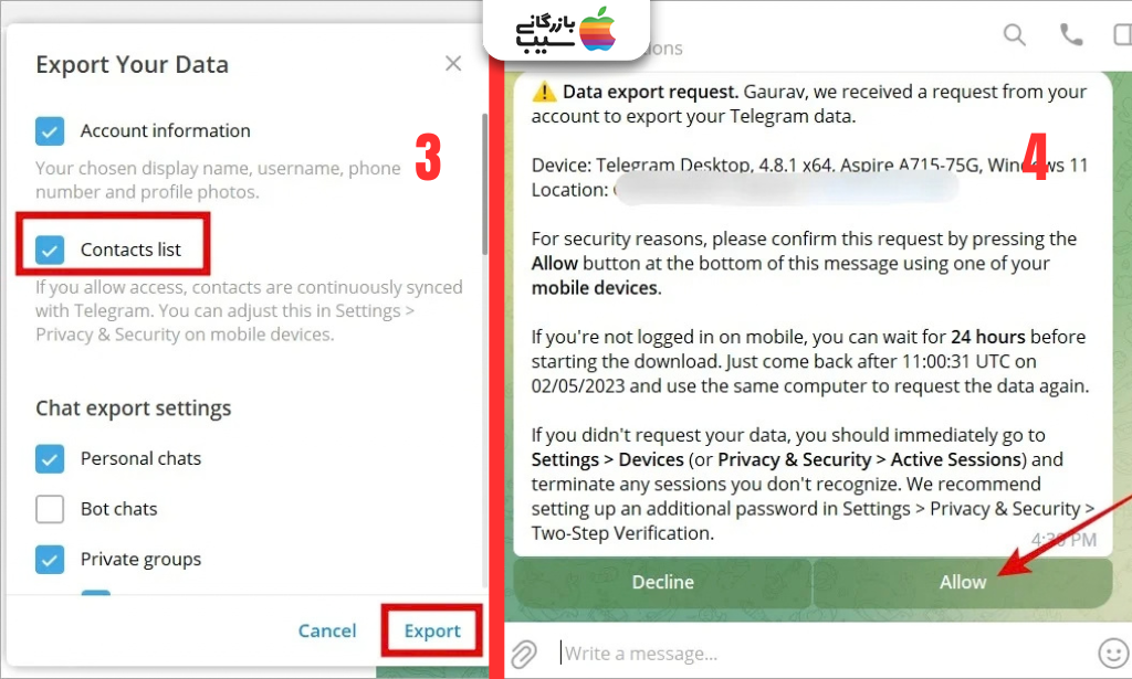 انتخاب گزینه Contacts List در بخش Export Your Data تلگرام دسکتاپ و تأیید درخواست دریافت خروجی اطلاعات از طریق گوشی
