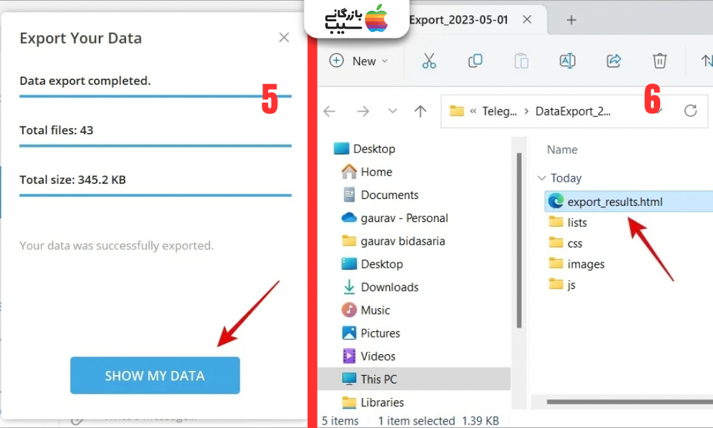 نمایش پیام تکمیل خروجی اطلاعات تلگرام دسکتاپ و فایل export_results.html در پوشه ذخیره‌سازی اطلاعات استخراج‌شده