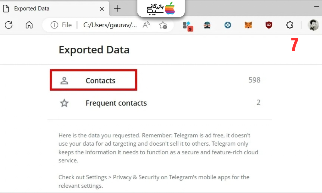 نمایش بخش Contacts در فایل HTML خروجی تلگرام دسکتاپ همراه با تعداد مخاطبین استخراج‌شده از حساب کاربری