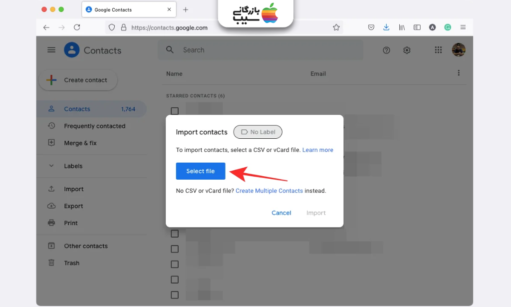 آموزش وارد کردن فایل CSV یا vCard مخاطبین به Google Contacts با استفاده از گزینه Import و انتخاب فایل