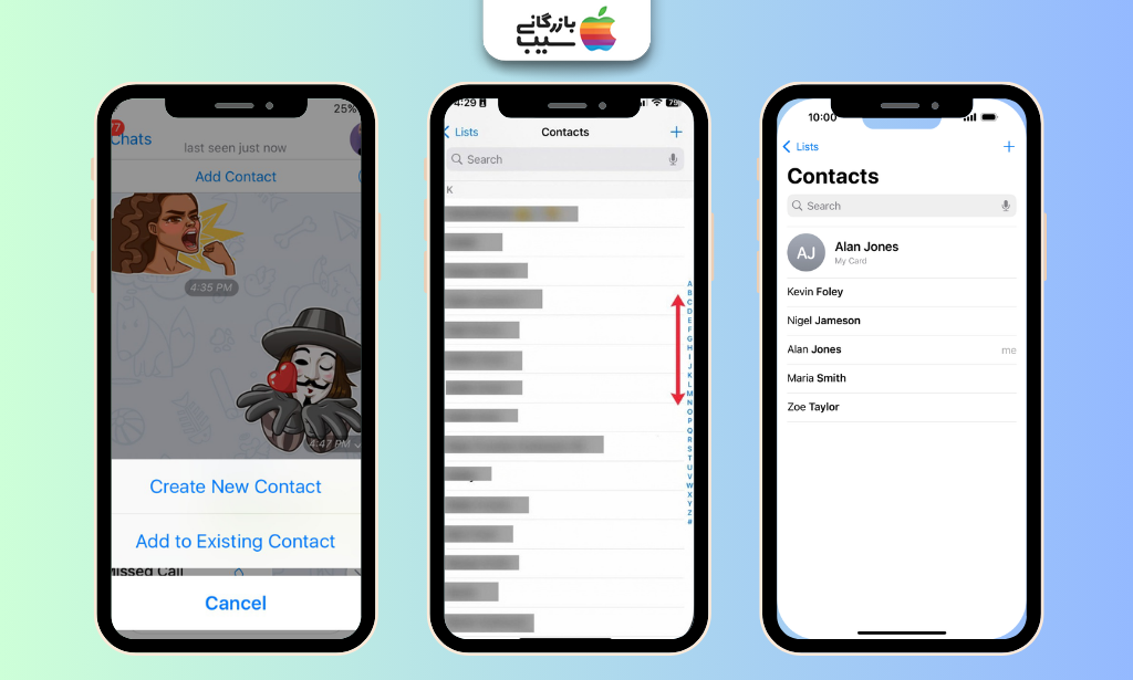 مراحل انتخاب Create New Contact در تلگرام آیفون و مشاهده شماره‌های ذخیره‌شده در دفترچه تلفن iOS