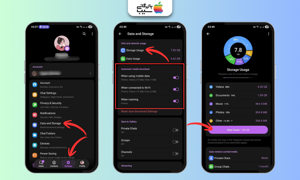 نمایش تنظیمات Data and Storage تلگرام برای دانلود خودکار رسانه و پاکسازی حافظه کش از Storage Usage