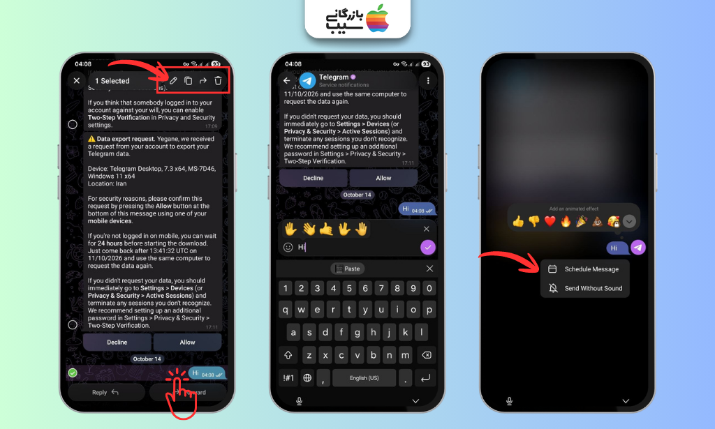 نمایش انتخاب پیام، نوشتن متن جدید و گزینه Schedule Message برای زمان‌بندی ارسال پیام در تلگرام