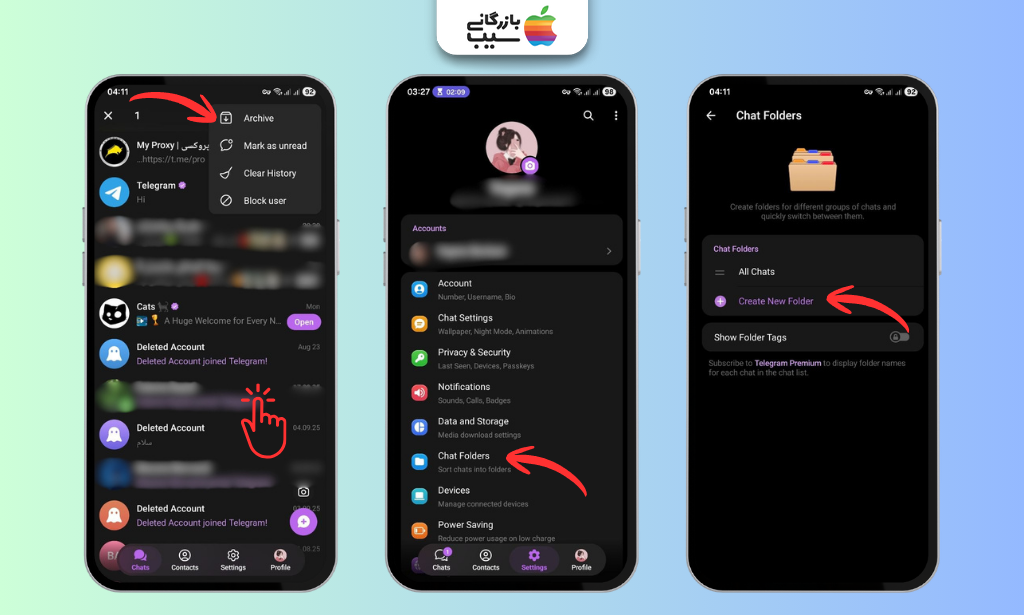 نمایش گزینه آرشیو چت‌ها و مسیر Chat Folders برای ساخت پوشه جدید و دسته‌بندی گفتگوهای تلگرام