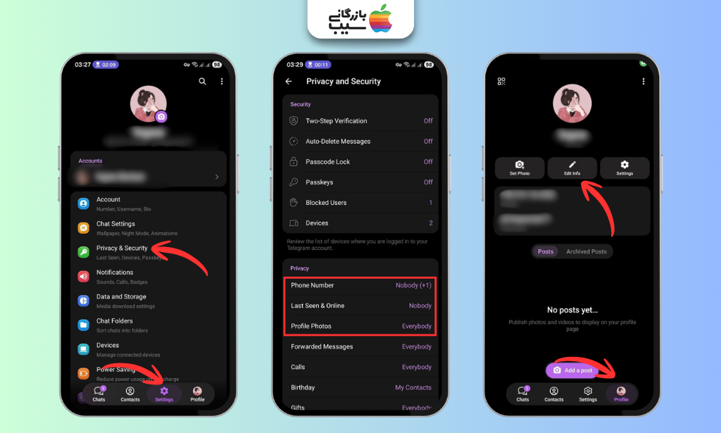 تنظیم حریم خصوصی نمایش شماره و عکس پروفایل تلگرام در کنار گزینه ویرایش اطلاعات حساب کاربری