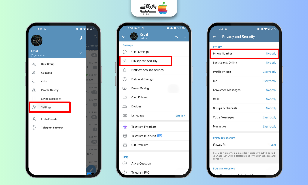 مراحل ورود به تنظیمات حریم خصوصی تلگرام و انتخاب گزینه Phone Number برای مخفی کردن شماره تلفن