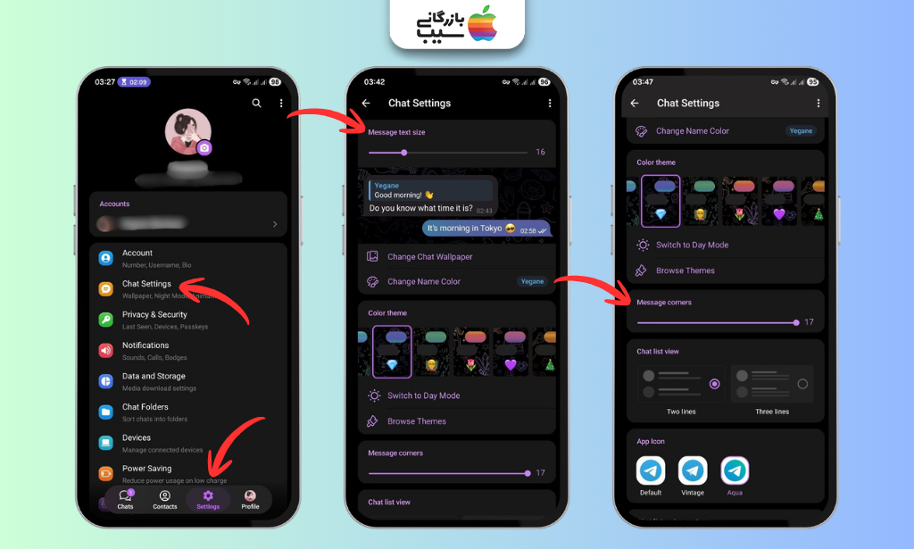آموزش تغییر اندازه متن پیام‌ها و میزان گردی گوشه حباب گفتگو در بخش Chat Settings تلگرام